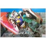 HG OO 1/144 (45) GN-000 O Gundam